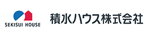 積水ハウス